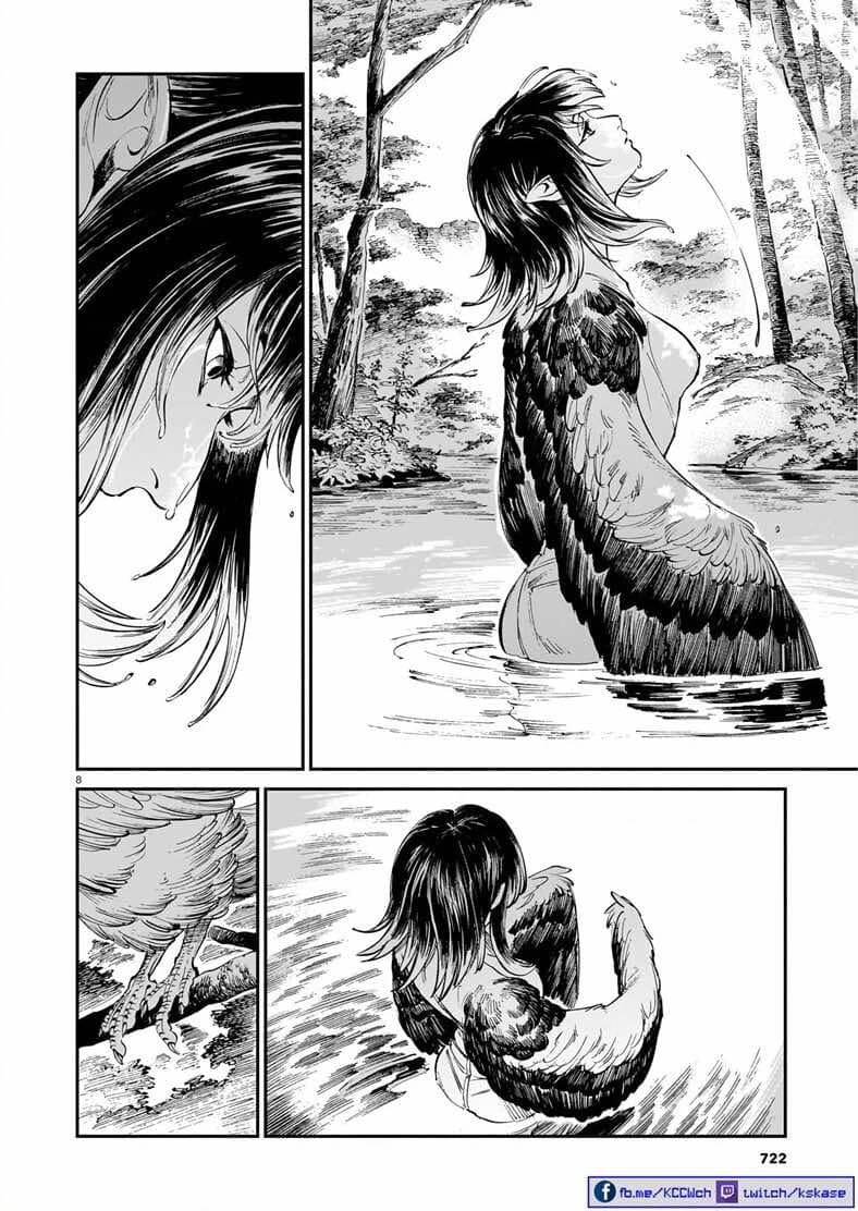 Hổ Vẫn Chưa Muốn Xơi Rồng Chapter 40 - 9