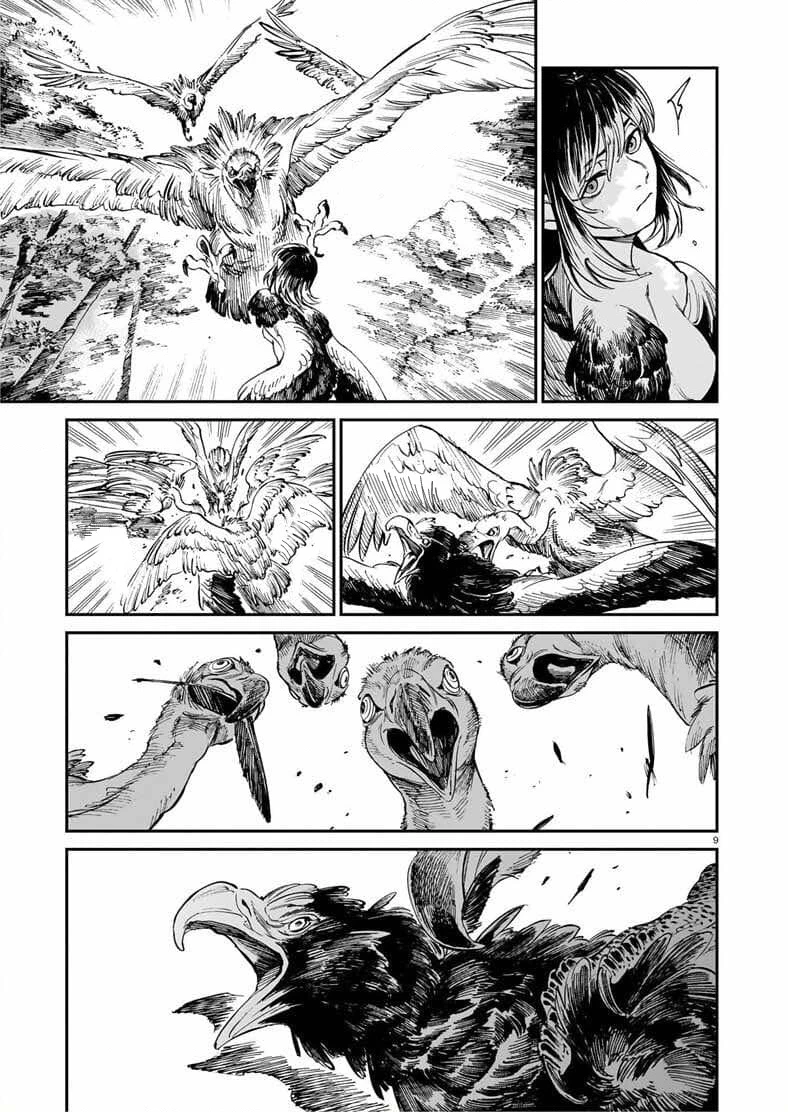 Hổ Vẫn Chưa Muốn Xơi Rồng Chapter 40 - 10