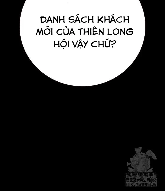 Nhà Tù Vị Thành Niên Chapter 48 - 15