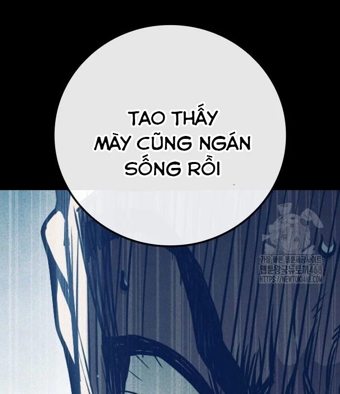 Nhà Tù Vị Thành Niên Chapter 48 - 28