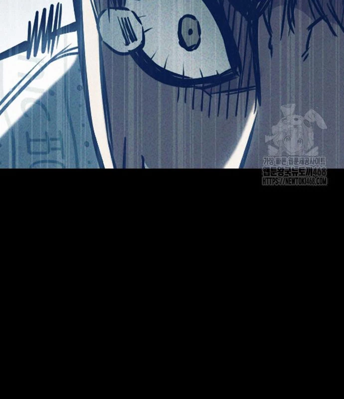 Nhà Tù Vị Thành Niên Chapter 48 - 29