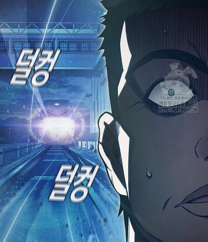 Nhà Tù Vị Thành Niên Chapter 48 - 33