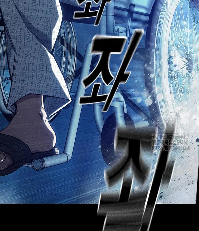 Nhà Tù Vị Thành Niên Chapter 48 - 39