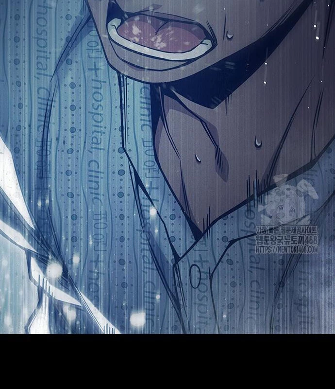 Nhà Tù Vị Thành Niên Chapter 48 - 47
