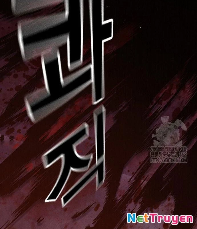 Nhà Tù Vị Thành Niên Chapter 48 - 81