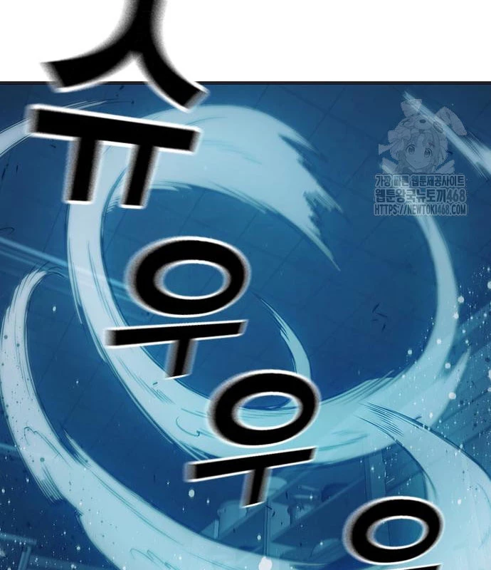 Nhà Tù Vị Thành Niên Chapter 48 - 160