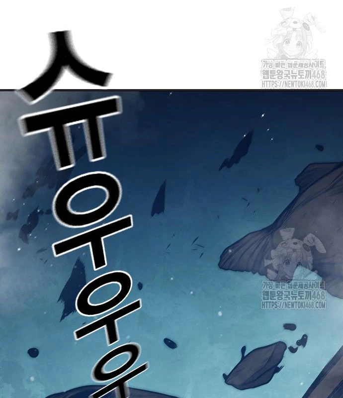 Nhà Tù Vị Thành Niên Chapter 48 - 187