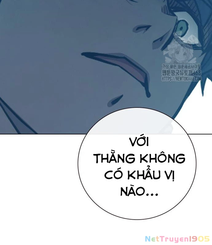 Nhà Tù Vị Thành Niên Chapter 48 - 204