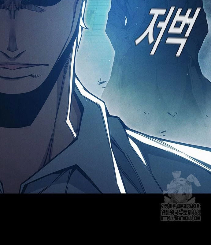 Nhà Tù Vị Thành Niên Chapter 48 - 252