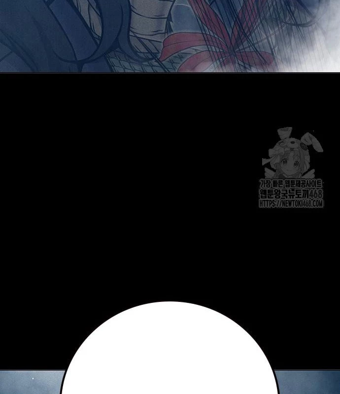 Nhà Tù Vị Thành Niên Chapter 48 - 264