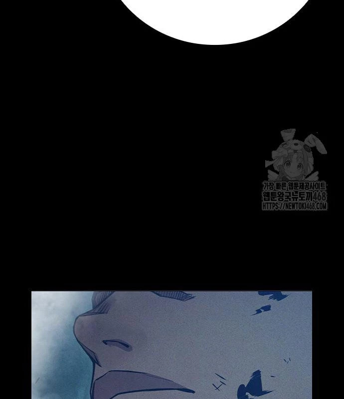 Nhà Tù Vị Thành Niên Chapter 48 - 267