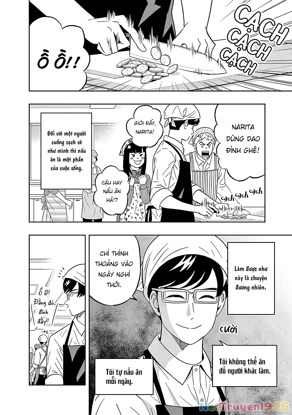 Keppeki Danshi! Aoyama-kun Chapter 43 - 3