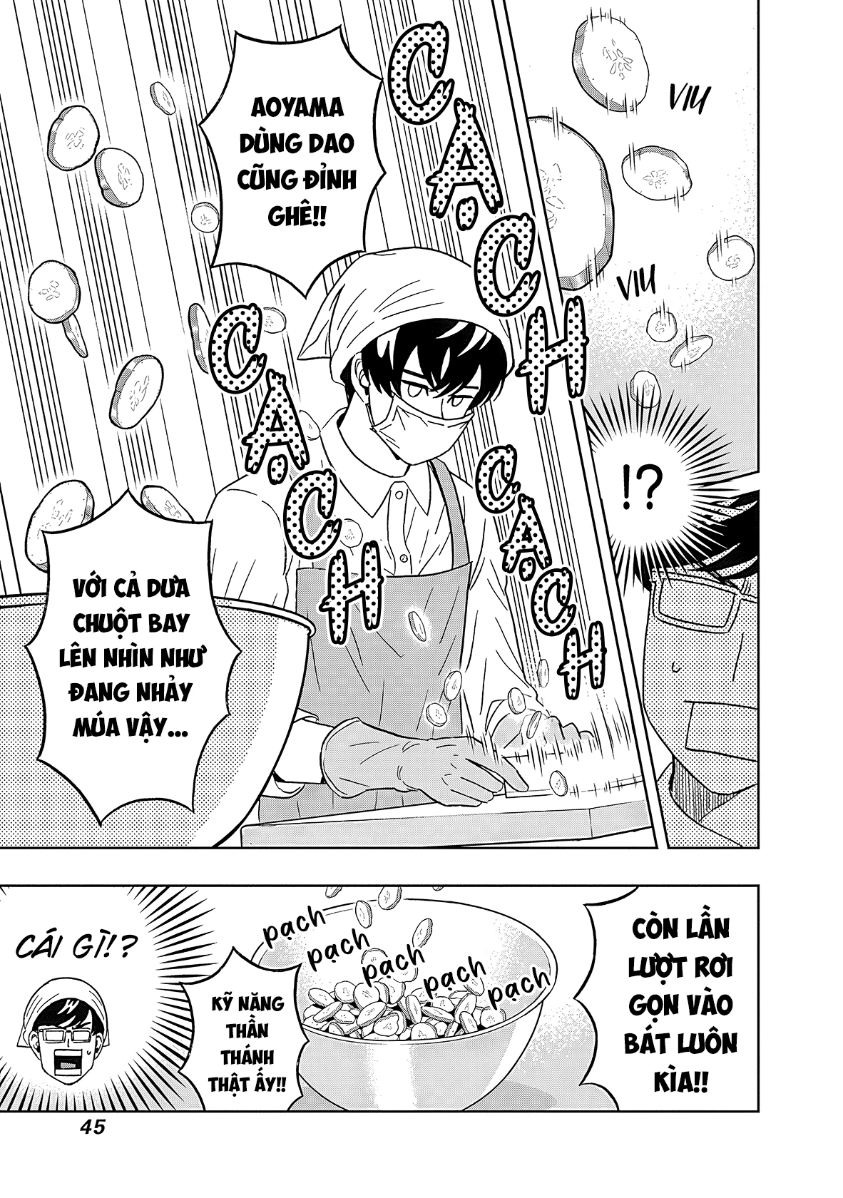 Keppeki Danshi! Aoyama-kun Chapter 43 - 4