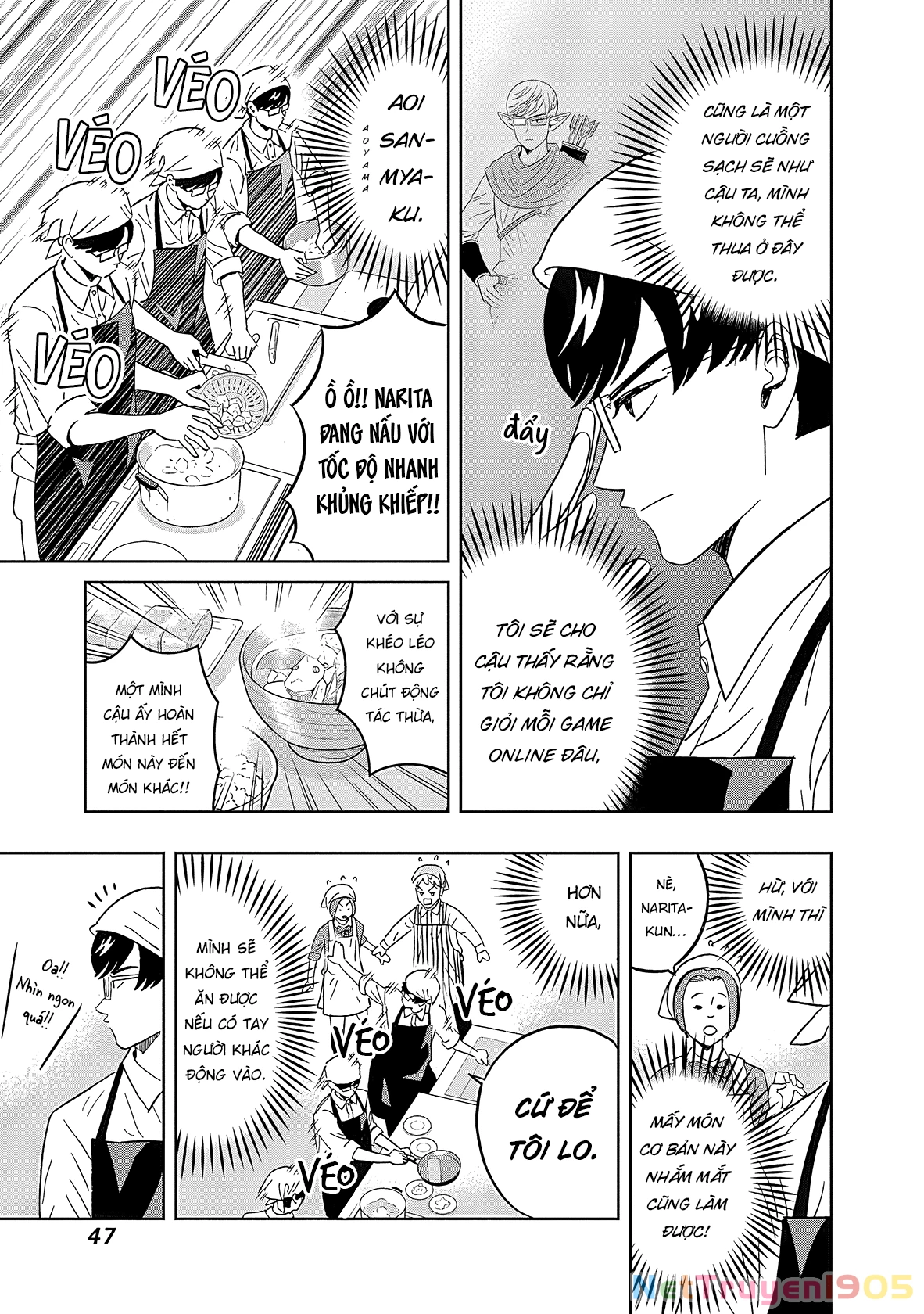 Keppeki Danshi! Aoyama-kun Chapter 43 - 6