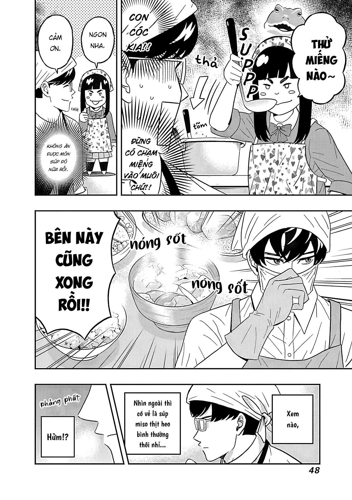 Keppeki Danshi! Aoyama-kun Chapter 43 - 7