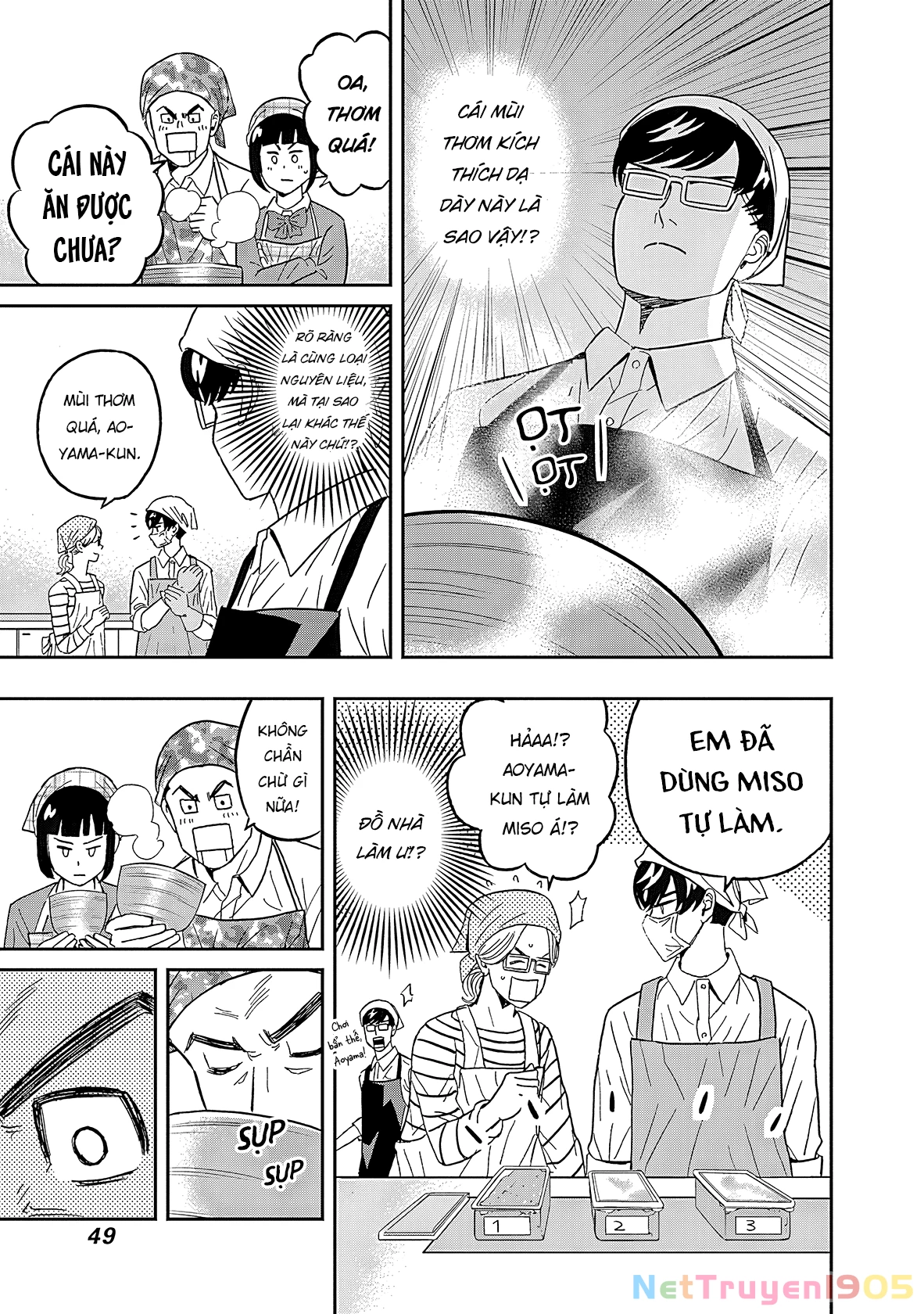 Keppeki Danshi! Aoyama-kun Chapter 43 - 8