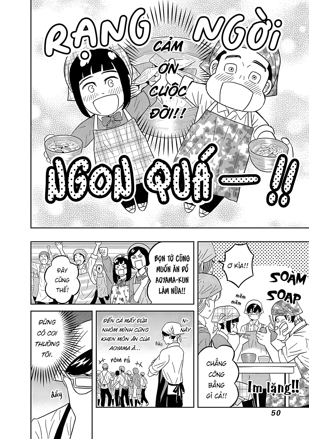 Keppeki Danshi! Aoyama-kun Chapter 43 - 9