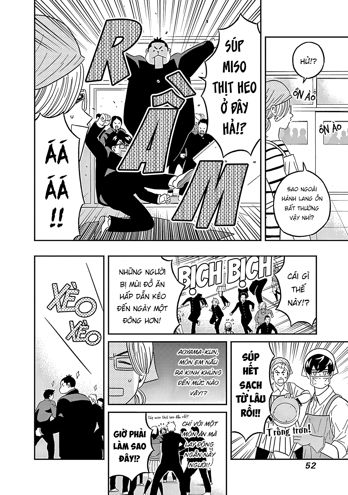 Keppeki Danshi! Aoyama-kun Chapter 43 - 11