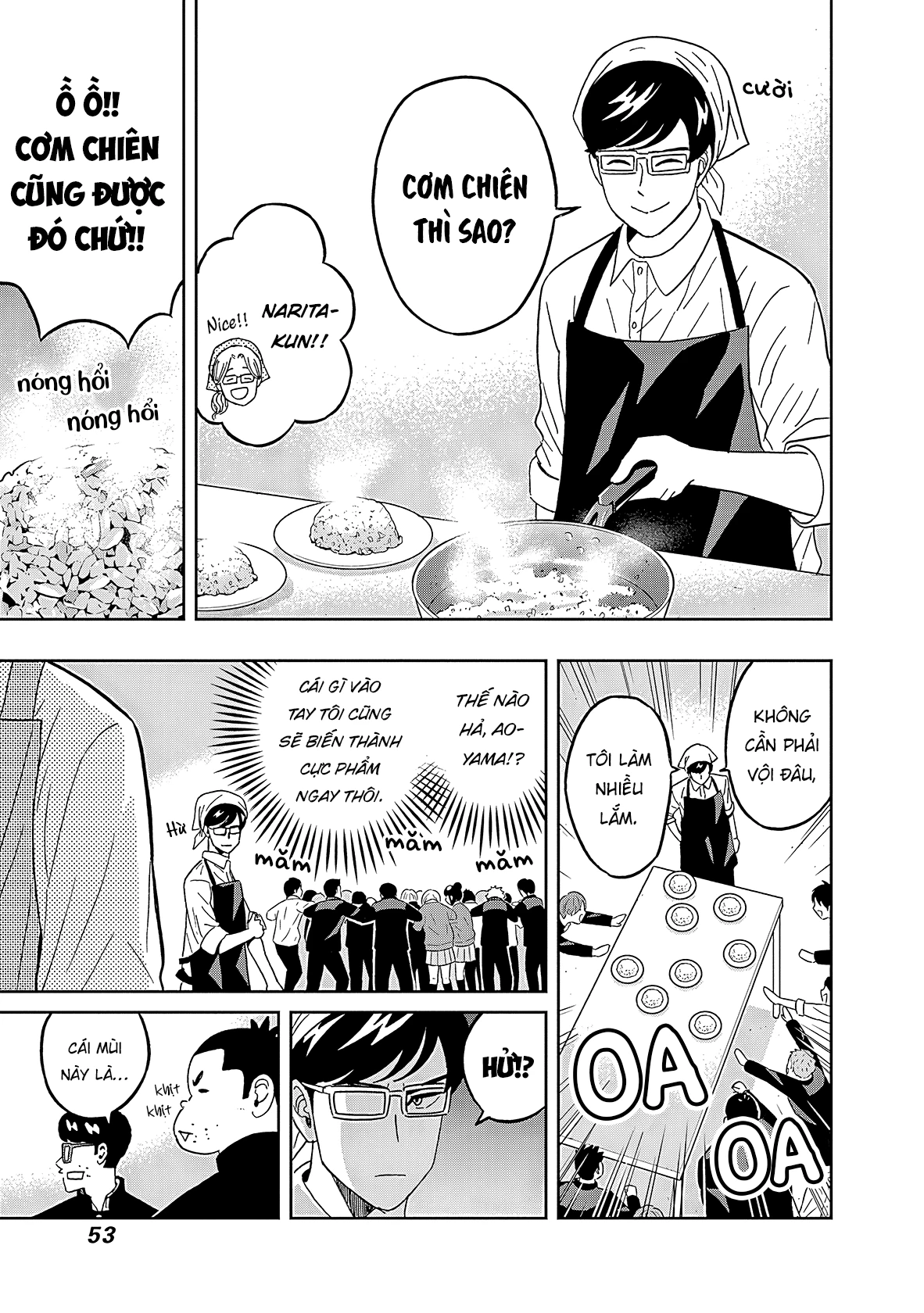 Keppeki Danshi! Aoyama-kun Chapter 43 - 12