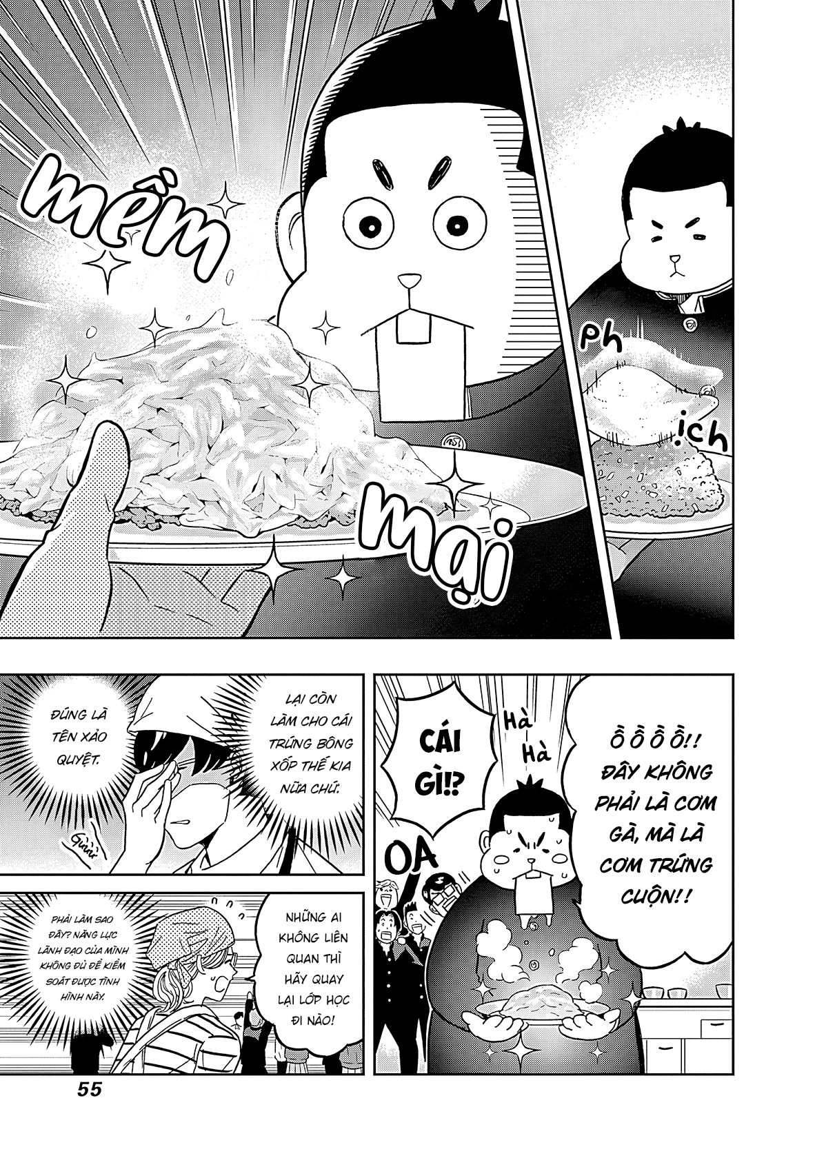 Keppeki Danshi! Aoyama-kun Chapter 43 - 14