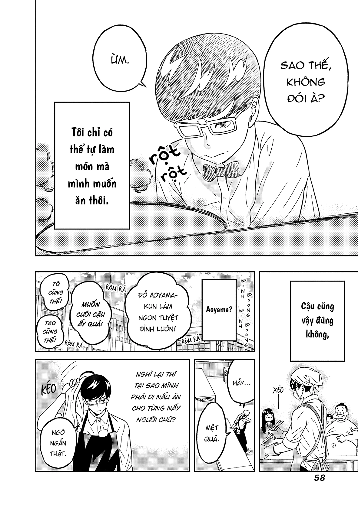 Keppeki Danshi! Aoyama-kun Chapter 43 - 17