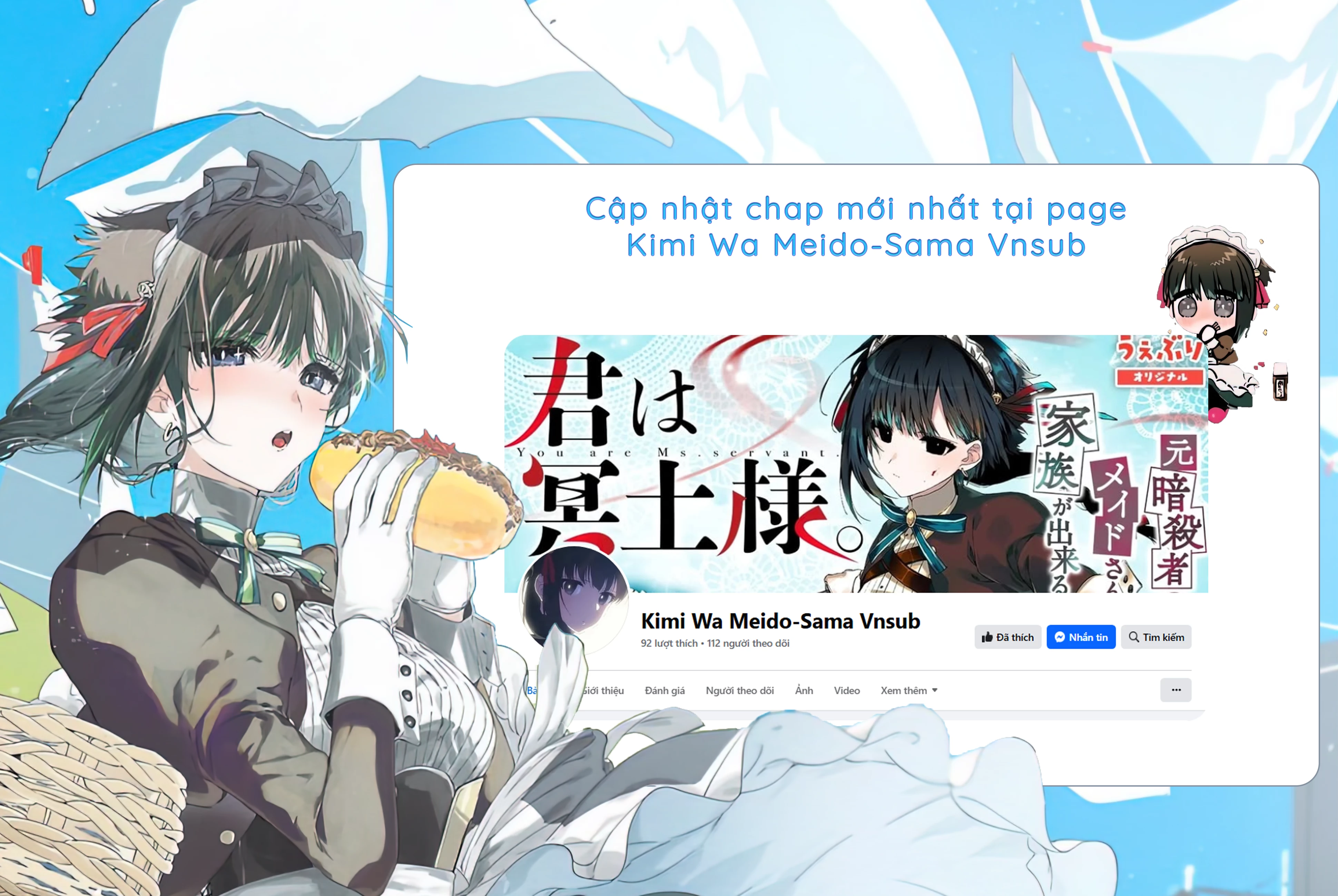 Kimi Wa Meido-Sama Chapter 45.5 - 2