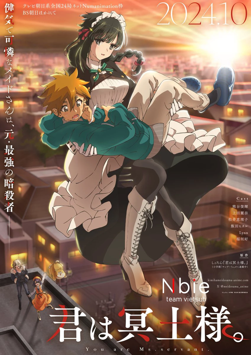Kimi Wa Meido-Sama Chapter 45.5 - 3