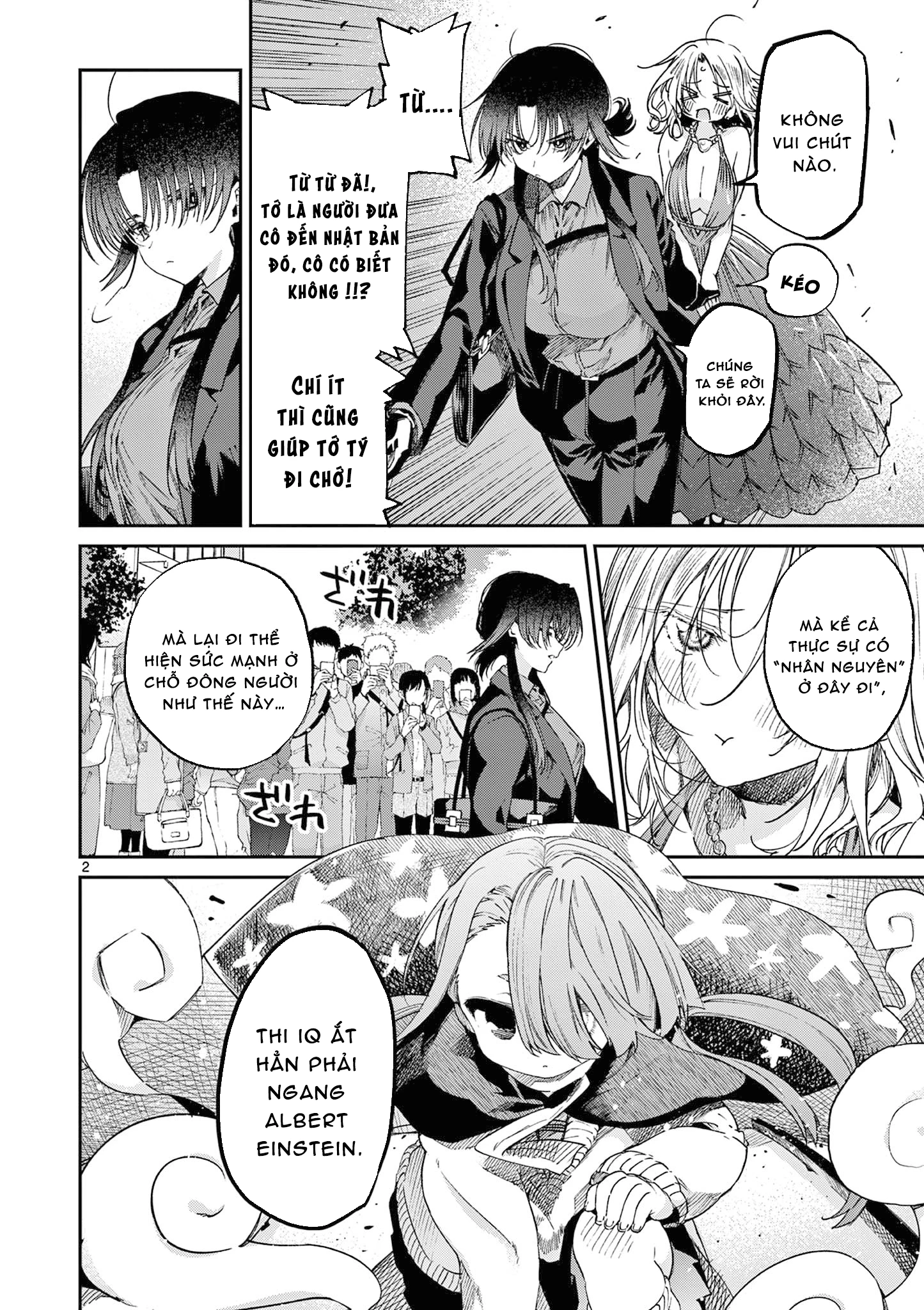 Kimi Wa Meido-Sama Chapter 45.5 - 6