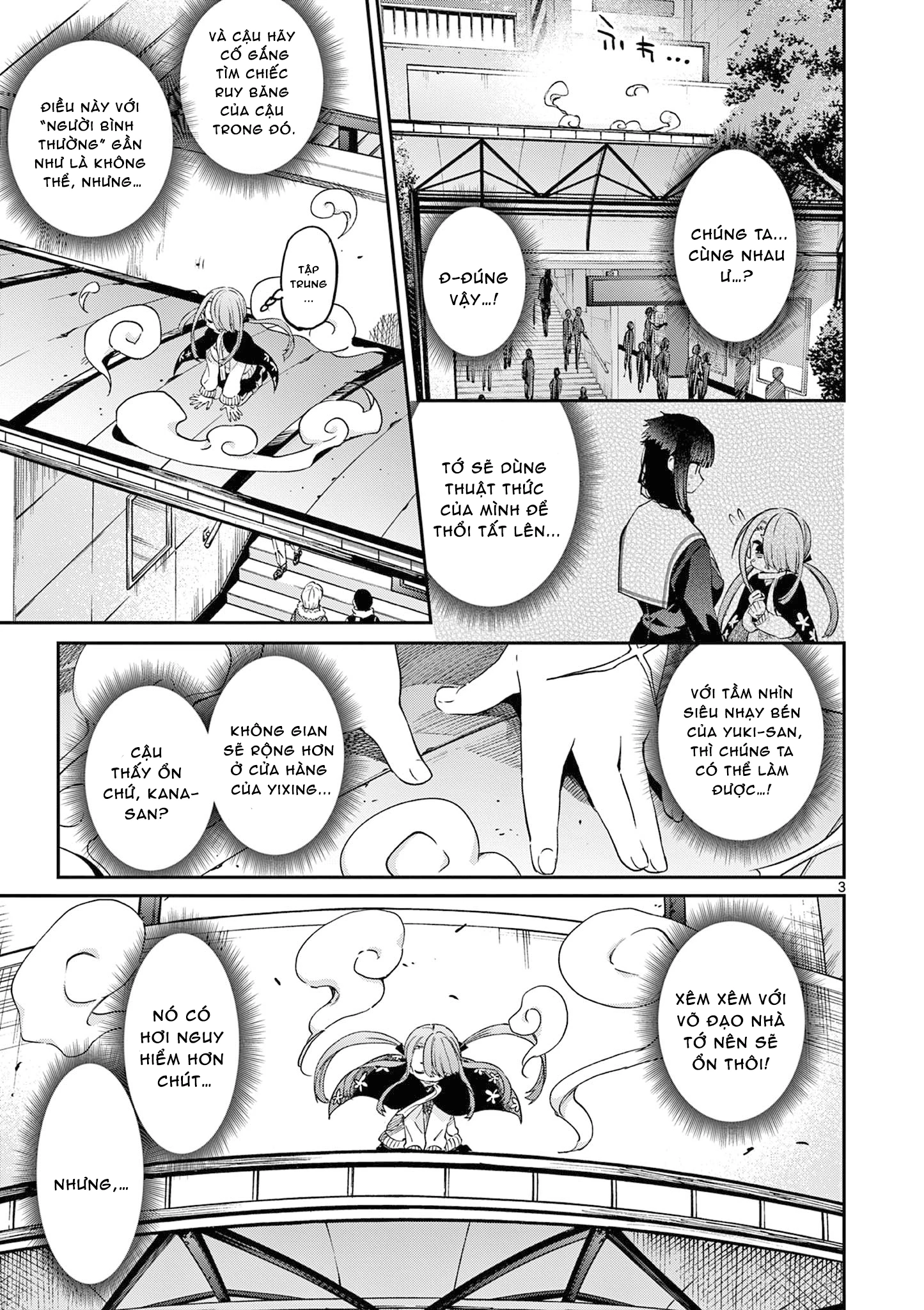 Kimi Wa Meido-Sama Chapter 45.5 - 7