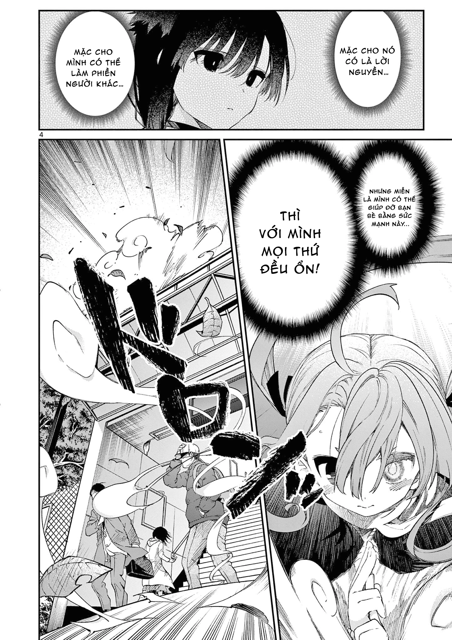Kimi Wa Meido-Sama Chapter 45.5 - 8