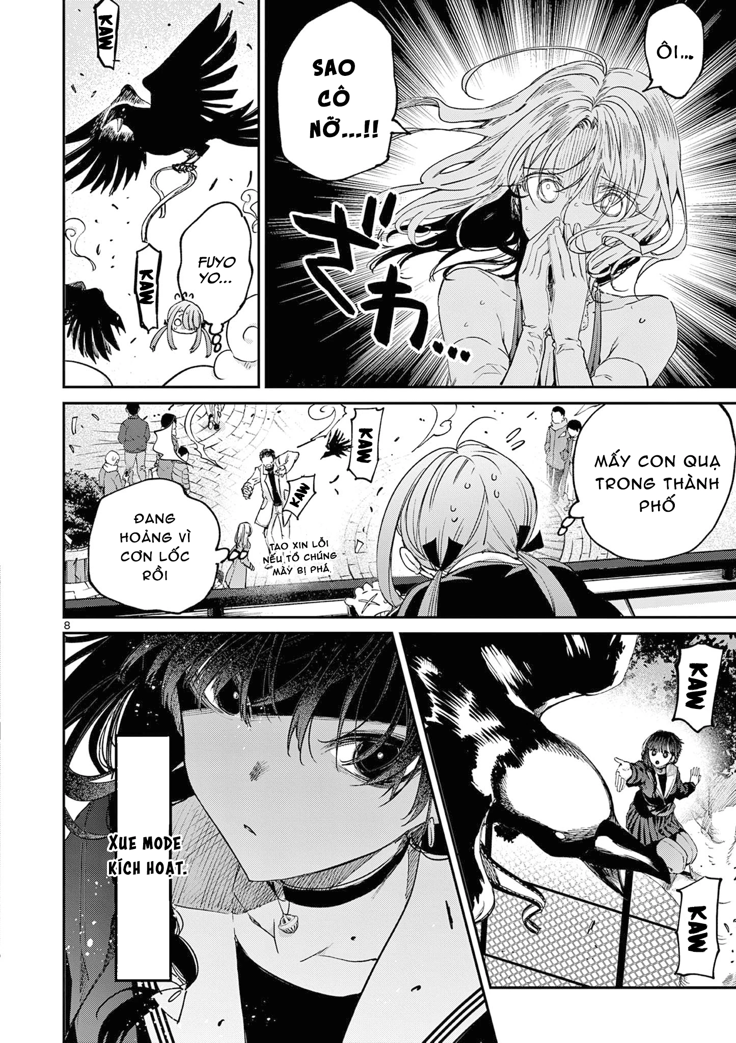 Kimi Wa Meido-Sama Chapter 45.5 - 12