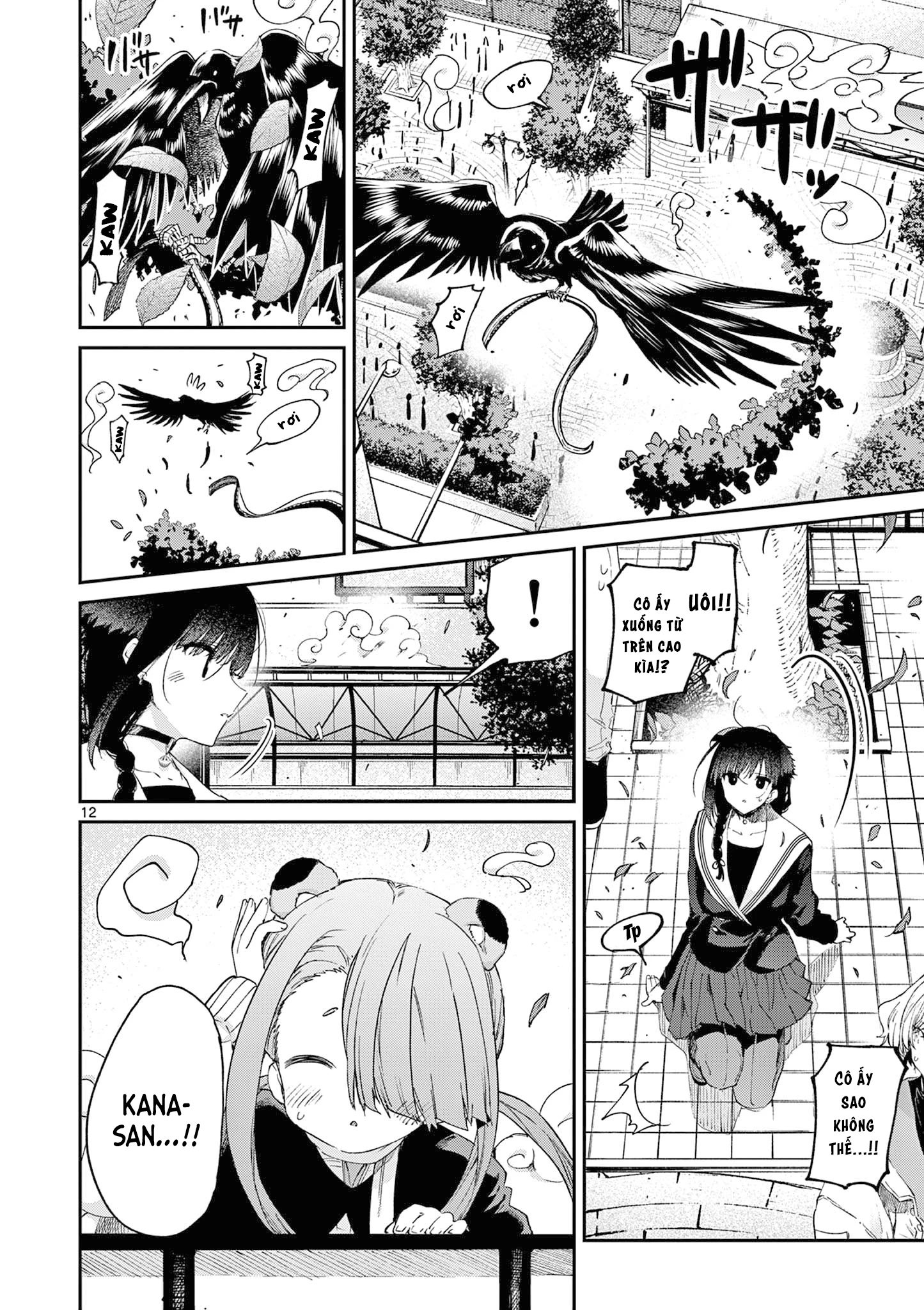Kimi Wa Meido-Sama Chapter 45.5 - 16