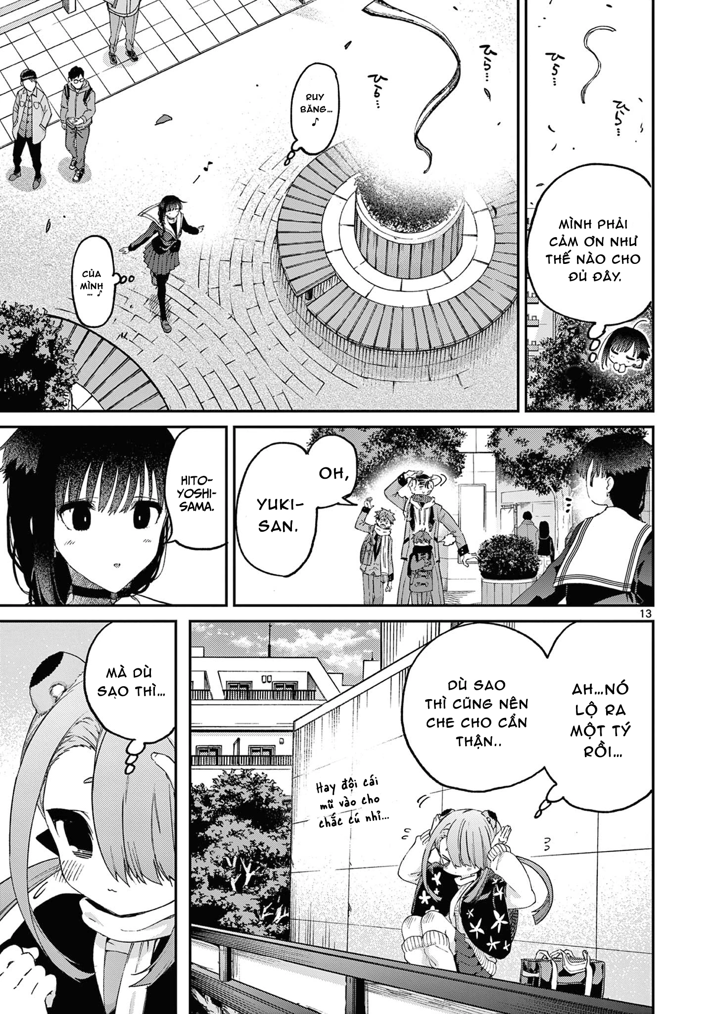 Kimi Wa Meido-Sama Chapter 45.5 - 17