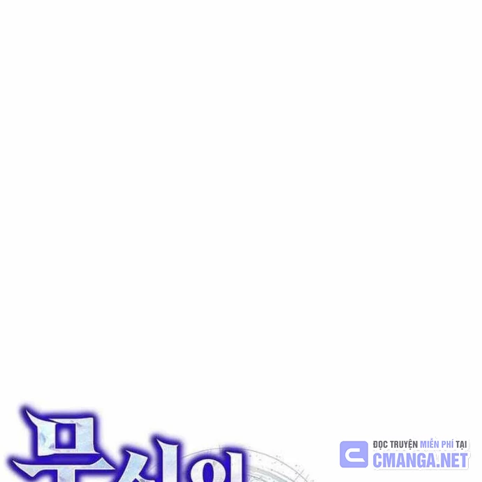 Tôi Trở Thành Người Kế Vị Chiến Thần Chapter 23 - 9