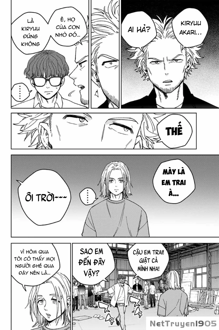 Wind Breaker (Nii Satoru) Chapter 176 - 6