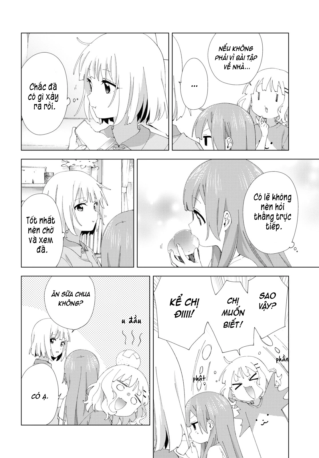 Oomuroke Chapter 101 - 4