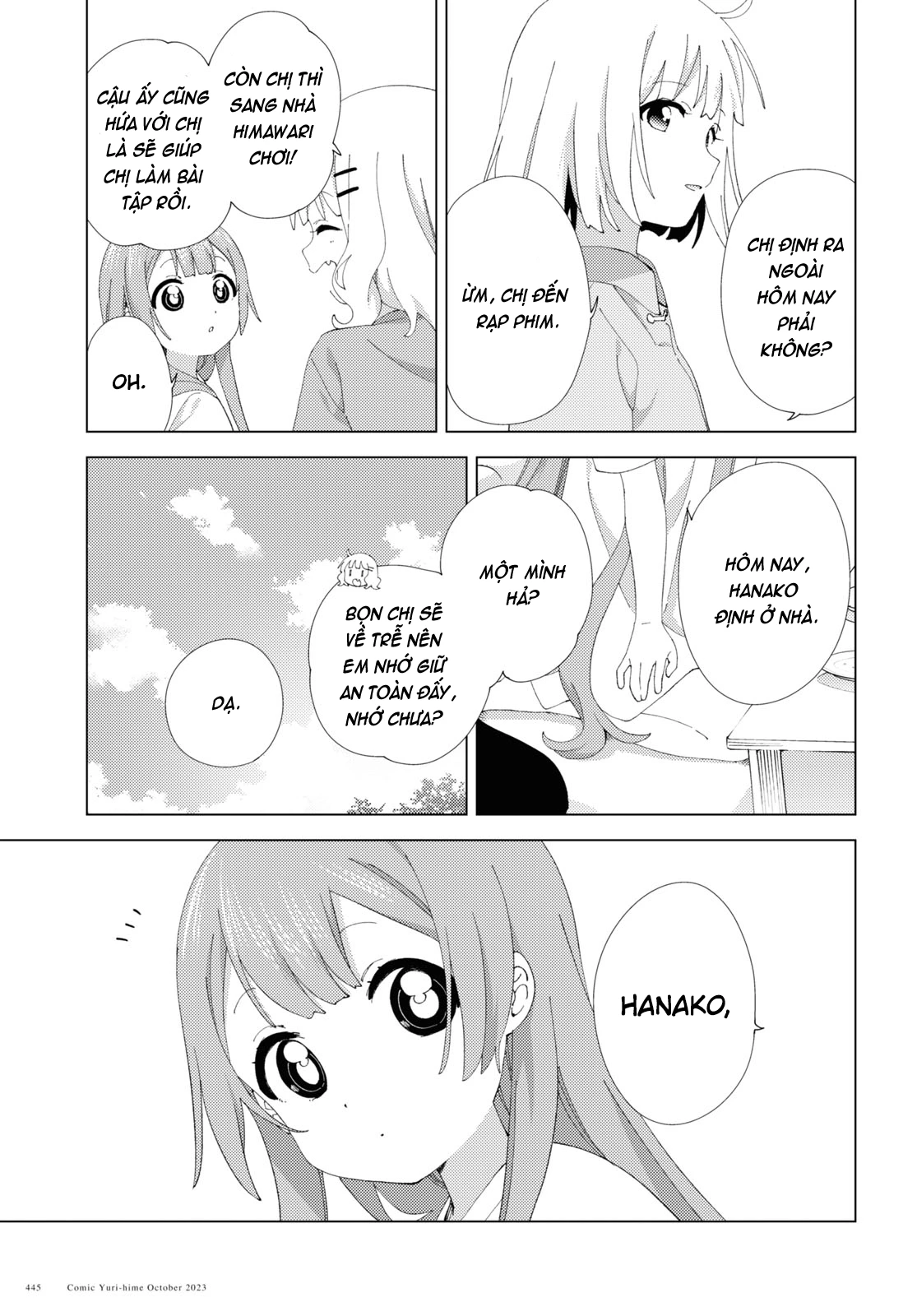 Oomuroke Chapter 101 - 5