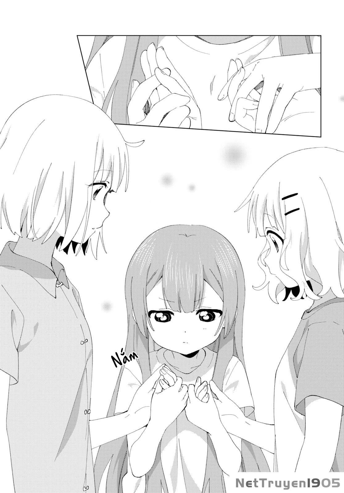 Oomuroke Chapter 101 - 7