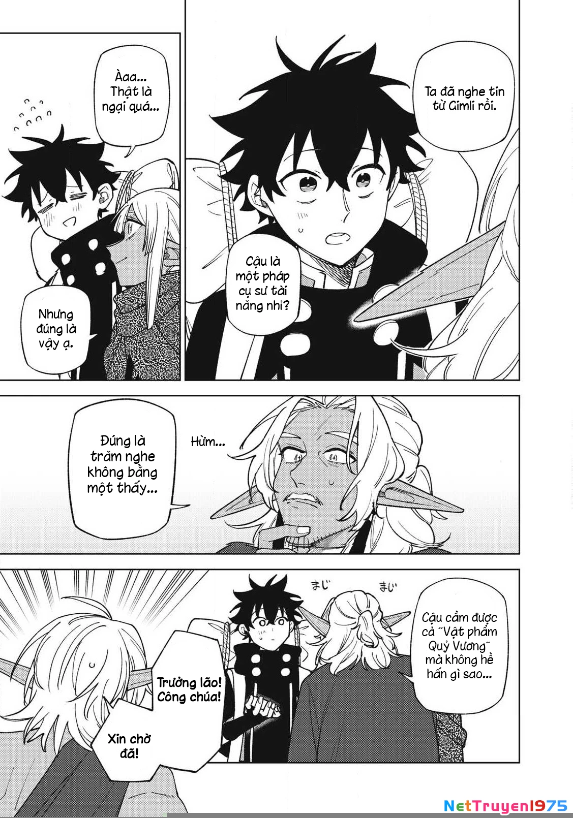 Chỉ biết chế tạo trang bị nguyền rủa, tôi bị đuổi khỏi tổ đội cấp S Chapter 44.2 - Trang 2