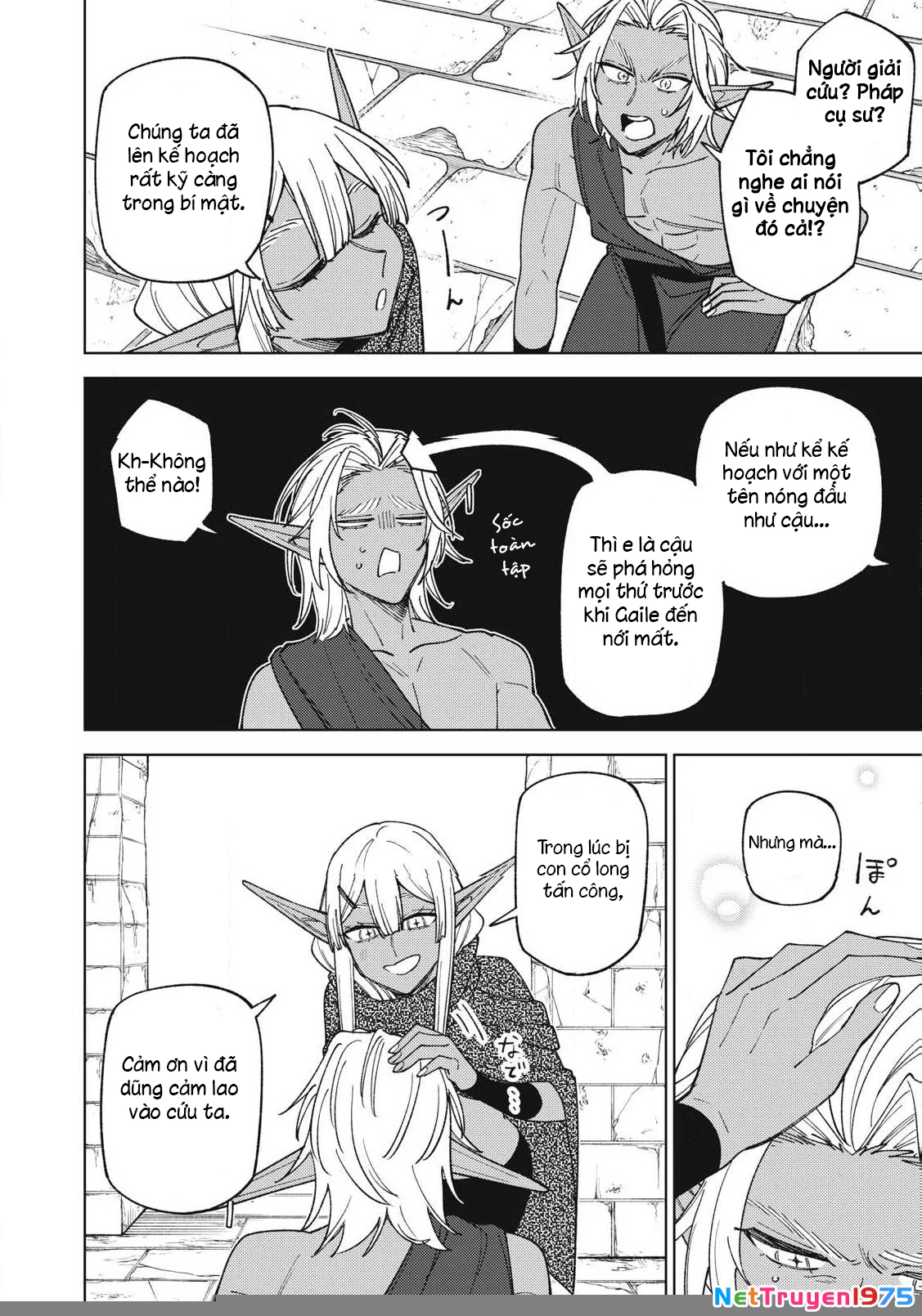 Chỉ biết chế tạo trang bị nguyền rủa, tôi bị đuổi khỏi tổ đội cấp S Chapter 44.2 - Trang 2