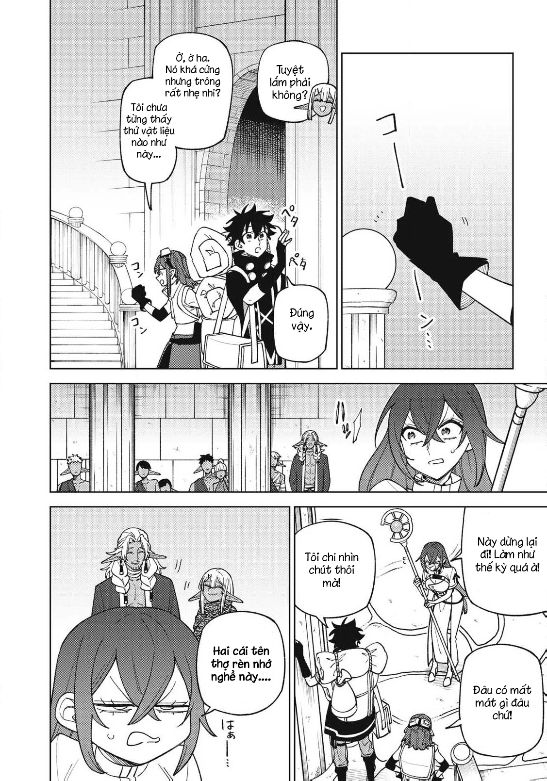 Chỉ biết chế tạo trang bị nguyền rủa, tôi bị đuổi khỏi tổ đội cấp S Chapter 44.2 - Trang 2
