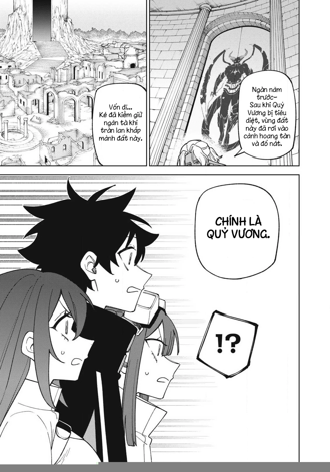 Chỉ biết chế tạo trang bị nguyền rủa, tôi bị đuổi khỏi tổ đội cấp S Chapter 44.2 - Trang 2