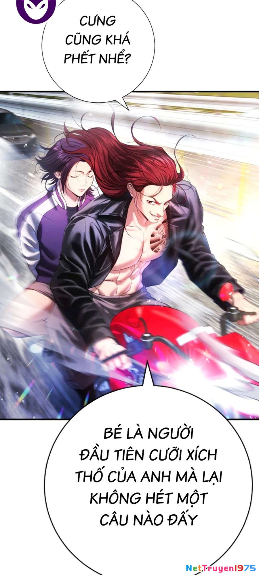 Goo Sera Chapter 7 - Trang 2