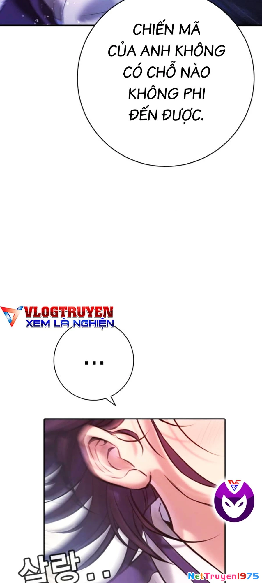 Goo Sera Chapter 7 - Trang 2