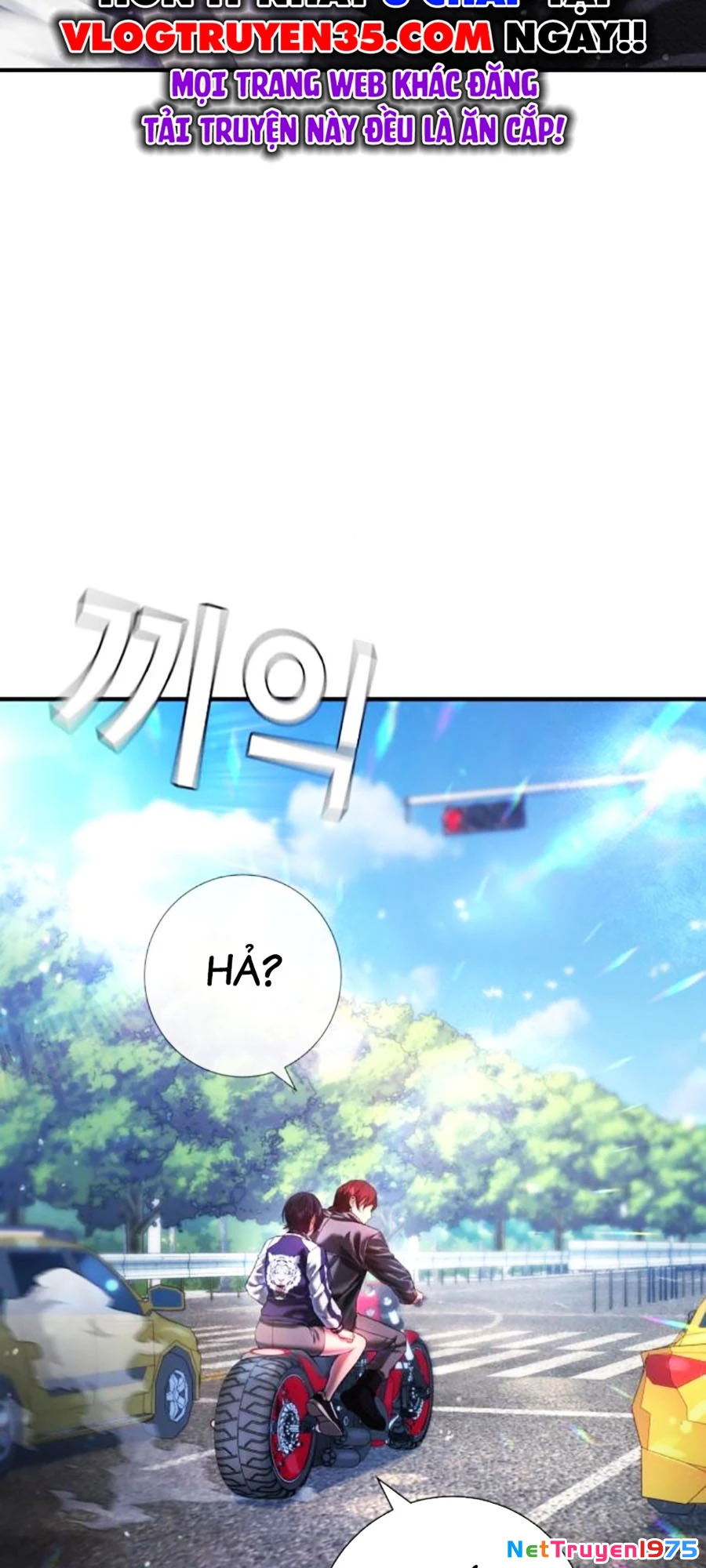 Goo Sera Chapter 7 - Trang 2