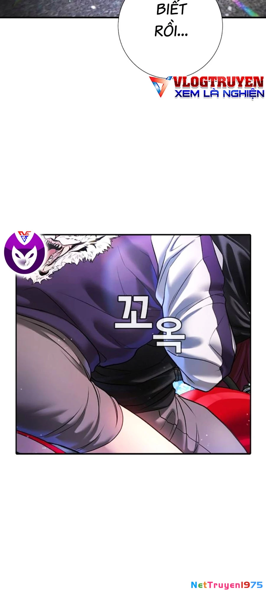 Goo Sera Chapter 7 - Trang 2