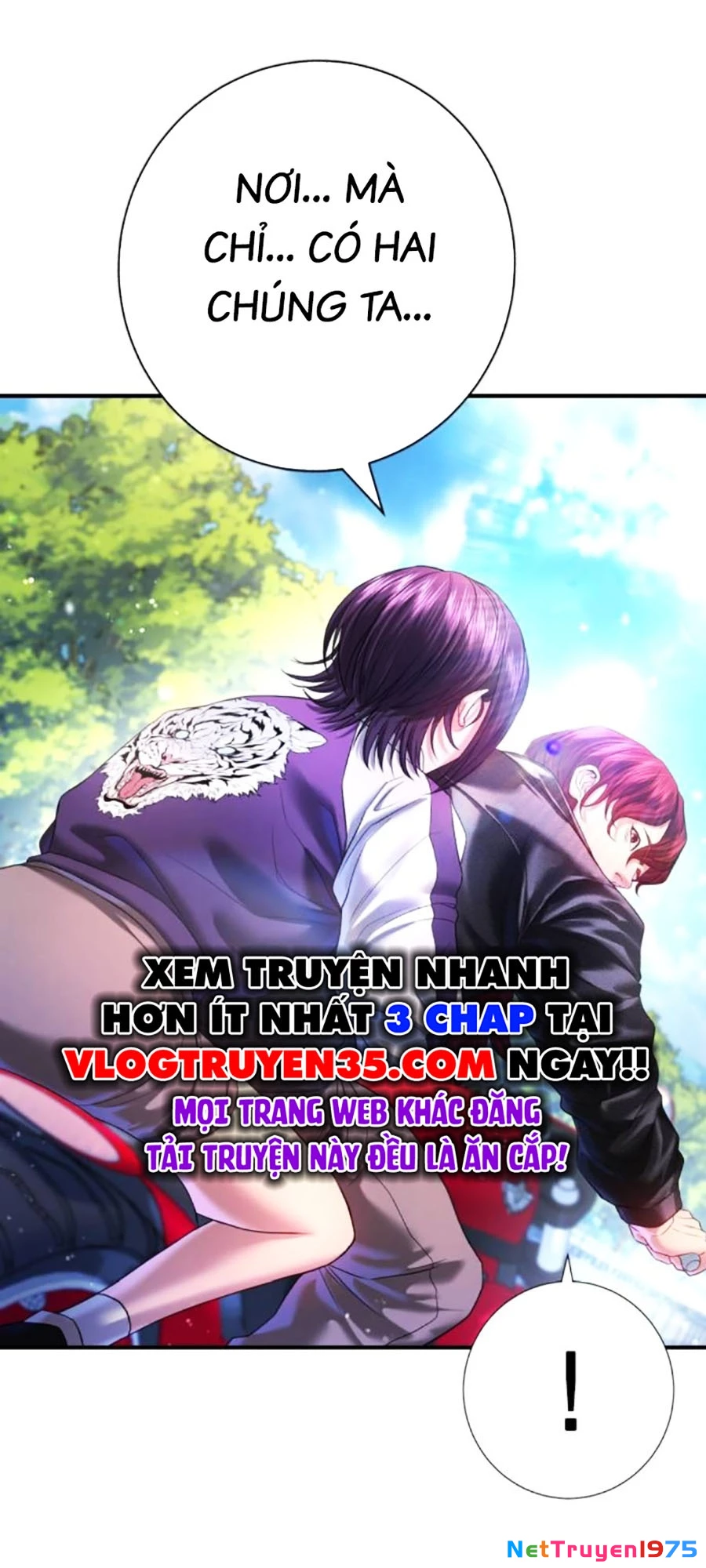 Goo Sera Chapter 7 - Trang 2