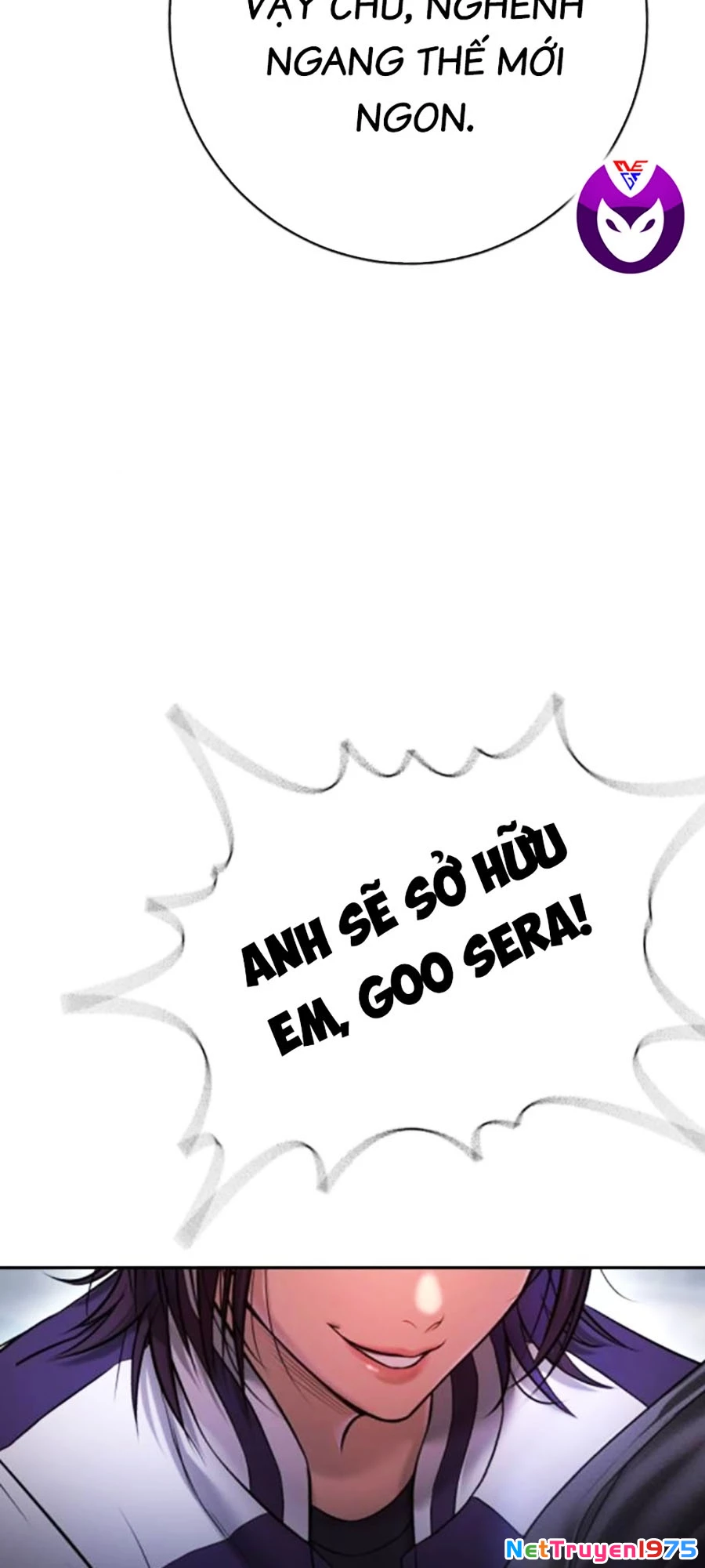 Goo Sera Chapter 7 - Trang 2