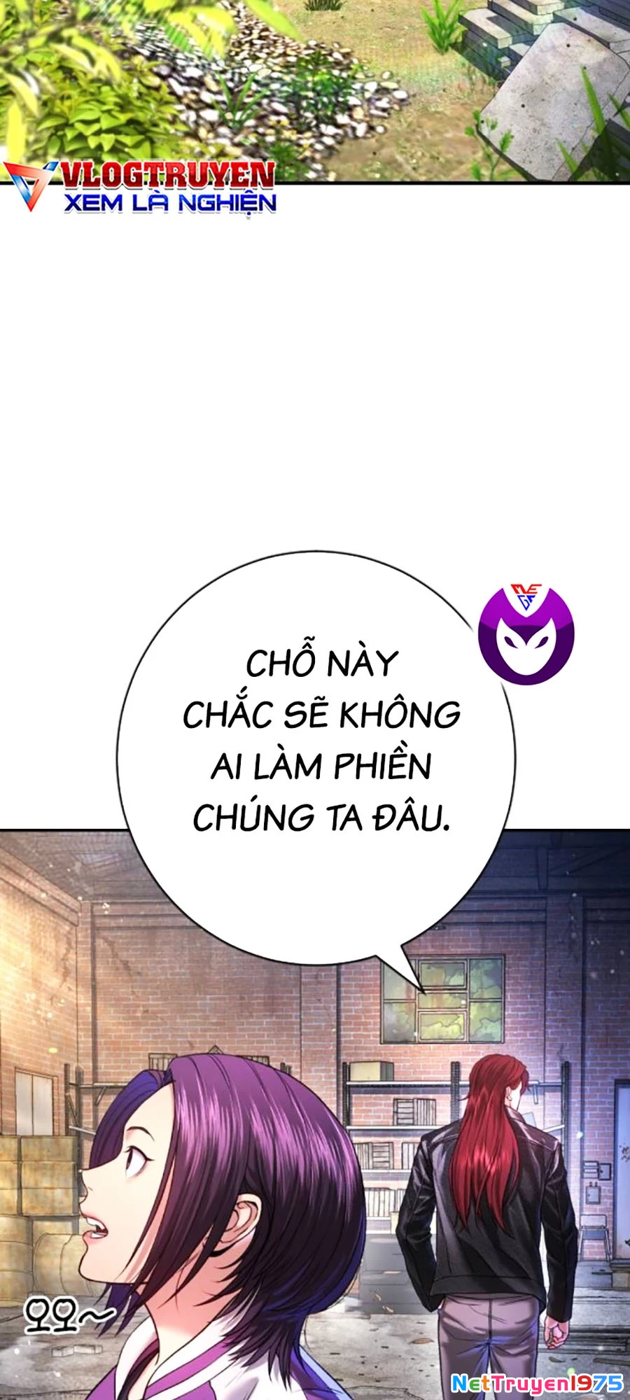 Goo Sera Chapter 7 - Trang 2