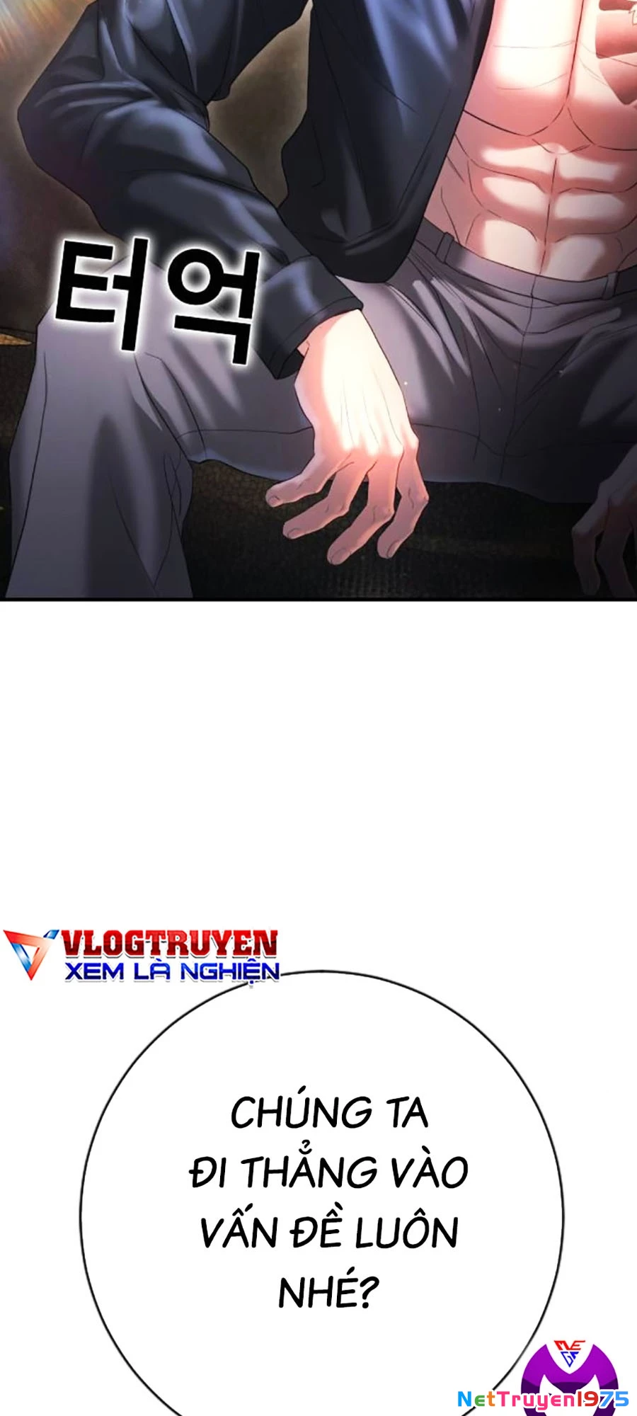 Goo Sera Chapter 7 - Trang 2